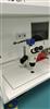 Image IVF Equipment - 26 from Bid-on-Equipment.com