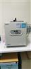Image IVF Equipment - 5 from Bid-on-Equipment.com