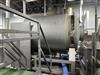 Image 5000 Lb. FPEC VT-85 Tumbler - Front Load - 1 from Bid-on-Equipment.com
