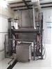 Image Hydraulic Bin Dumper - Stainless Steel - 4 from Bid-on-Equipment.com