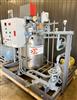 Image SIGMA HC-2-1.0-D-SF Thermal Hot Oil Heater - 6 from Bid-on-Equipment.com