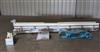 Image 12in W X 144in L KOFAB Scale Infeed Conveyor - 1 from Bid-on-Equipment.com