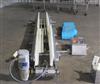Image 12in W X 144in L KOFAB Scale Infeed Conveyor - 2 from Bid-on-Equipment.com