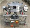 Image 24in KASON Pharmaceutical Grade Sifter - 1 from Bid-on-Equipment.com