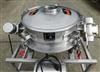 Image 24in KASON Pharmaceutical Grade Sifter - 8 from Bid-on-Equipment.com