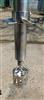 Image ADMIX 160RS88-SS Rotosolver Homogenizing Mixer - 3 from Bid-on-Equipment.com