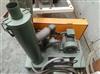 Image VAC-U-MAX Powder Conveyor - 4 from Bid-on-Equipment.com