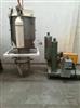 Image VAC-U-MAX Powder Conveyor - 1 from Bid-on-Equipment.com