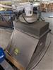Image FLEXICON Bag Dump Hood with Dust Collector  - 1 from Bid-on-Equipment.com