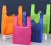 Image Automatic Reusable Non Woven Blivus Bag, Vest T-Shirt Bag, Tote Shopping Bag Making Machine - 3 from Bid-on-Equipment.com