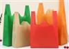 Image Automatic Reusable Non Woven Blivus Bag, Vest T-Shirt Bag, Tote Shopping Bag Making Machine - 4 from Bid-on-Equipment.com