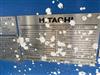 Image 3400 HP HITACHI 3-Phase Induction Motor - 20 from Bid-on-Equipment.com