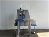 Image POKOMAT P16/320 Injector - 1 from Bid-on-Equipment.com