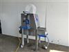 Image POKOMAT P16/320 Injector - 2 from Bid-on-Equipment.com