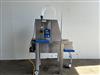Image POKOMAT P16/320 Injector - 7 from Bid-on-Equipment.com