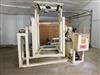 Image Tote Mixer with 14 Totes  - 1 from Bid-on-Equipment.com