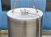 Image 2245 Gallon CADALPE C2B Tank - Stainless Steel - 16 from Bid-on-Equipment.com