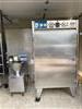 Image VORTRON TR2-1600 Smokehouse - 1 from Bid-on-Equipment.com