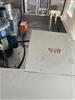 Image VORTRON TR2-1600 Smokehouse - 5 from Bid-on-Equipment.com