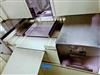 Image BREVETTI CEA ATM 18E Inspection Machine - 8 from Bid-on-Equipment.com
