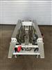 Image BELCOR 505 Semi-Automatic Case Box Former Erector - 8 from Bid-on-Equipment.com
