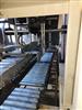 Image KLIPPENSTEIN K600KM Automatic Case Sealer - 2 from Bid-on-Equipment.com
