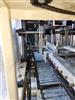 Image KLIPPENSTEIN K600KM Automatic Case Sealer - 5 from Bid-on-Equipment.com