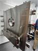 Image SP SCIENTIFIC LyoConstellation S30 Lyophilizer Freeze Dryer - 4 from Bid-on-Equipment.com