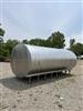 Image 6000 Gallon MUELLER Bulk Tank - 1 from Bid-on-Equipment.com