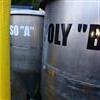 Image SASE Poly Pump 10 Concrete Joint Sealant Machine - 8 from Bid-on-Equipment.com
