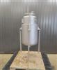 Image 100 Gallon Jacketed Full Vacuum Tank - Stainless Steel - 3 from Bid-on-Equipment.com