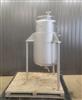 Image 100 Gallon Jacketed Full Vacuum Tank - Stainless Steel - 4 from Bid-on-Equipment.com