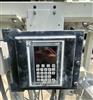 Image COPERION K-TRON K2MLS100 Loss In Weight Screw Feeder Stainless Used - 2 from Bid-on-Equipment.com