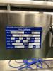 Image 2 Head ACCUTEK Bottling Filling Line - 8ml - 32oz. - 7 from Bid-on-Equipment.com