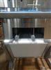 Image METTLER TOLEDO SAFELINE Powerchek 400 X-Ray Scanner - 4 from Bid-on-Equipment.com