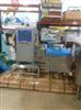 Image METTLER TOLEDO SAFELINE Powerchek 400 X-Ray Scanner - 6 from Bid-on-Equipment.com
