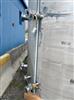 Image 3800 Gallon Tank - 304L Stainless Steel, API Standard 650 - 5 from Bid-on-Equipment.com