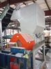 Image 150 HP NELMOR Heavy Duty Granulator - 6 from Bid-on-Equipment.com
