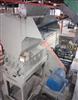 Image 150 HP NELMOR Heavy Duty Granulator - 8 from Bid-on-Equipment.com