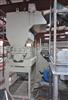 Image 150 HP NELMOR Heavy Duty Granulator - 1 from Bid-on-Equipment.com