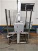 Image 5 Gallon Plastic Pail Lid Closer / Lid Press - 1 from Bid-on-Equipment.com