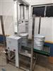 Image 5 Gallon Plastic Pail Lid Closer / Lid Press - 2 from Bid-on-Equipment.com