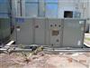 Image TRANE Voyager HVAC Rooftop Unit - 6 from Bid-on-Equipment.com