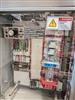 Image BIVANS Carton Erector and Top Closer - 2 Pieces - 18 from Bid-on-Equipment.com