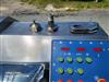 Image 45 Liter KRAMER GREBE KG45L Bowl Cutter - 2 from Bid-on-Equipment.com