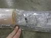 Image HAPMAN Flexible Screw Conveyor - 12 from Bid-on-Equipment.com