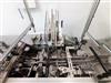 Image CAM P2R66 Automatic Horizontal Cartoner - 6 from Bid-on-Equipment.com