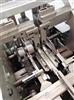 Image CAM P2R66 Automatic Horizontal Cartoner - 9 from Bid-on-Equipment.com