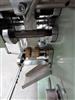 Image UNIVERSAL PACK Model V Vertical Sachet Filling Machine for Powders - 11 from Bid-on-Equipment.com