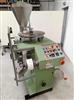 Image UNIVERSAL PACK Model V Vertical Sachet Filling Machine for Powders - 2 from Bid-on-Equipment.com